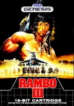 أيقونة Rambo III