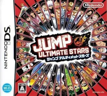 أيقونة Jump! Ultimate Stars