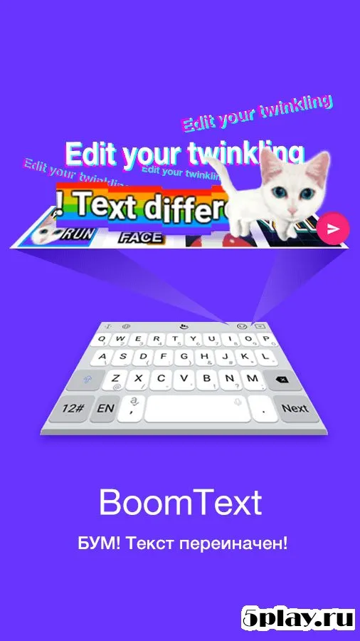لقطة شاشة