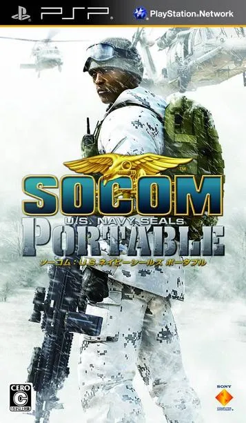 أيقونة SOCOM - U.S. Navy Seals - Portable