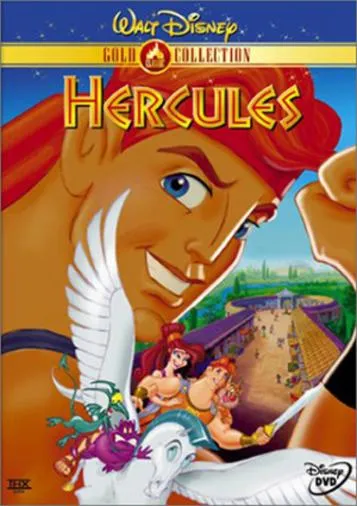 أيقونة Hercules