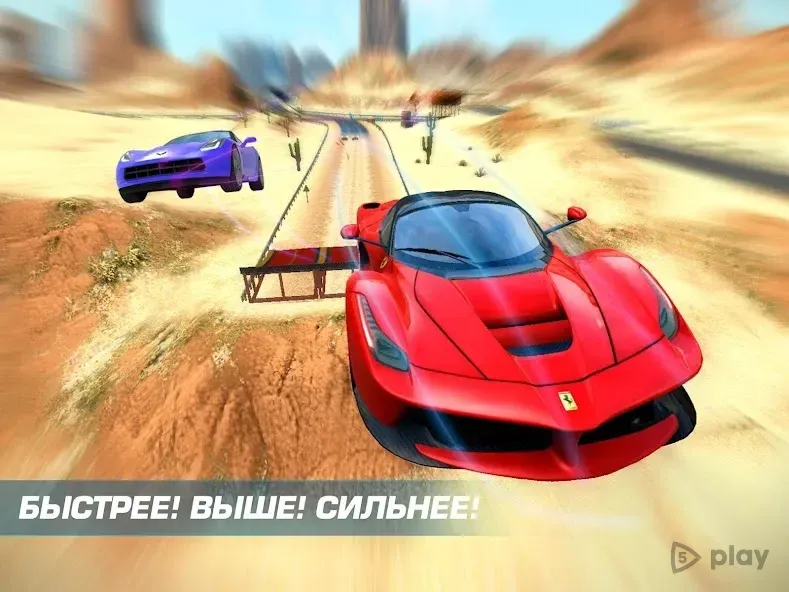 لقطة شاشة