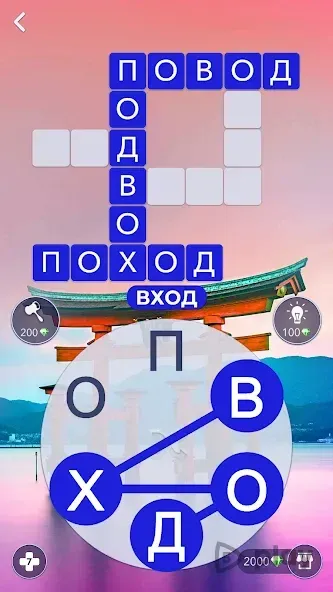 لقطة شاشة