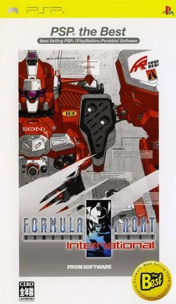 أيقونة Armored Core - Formula Front International