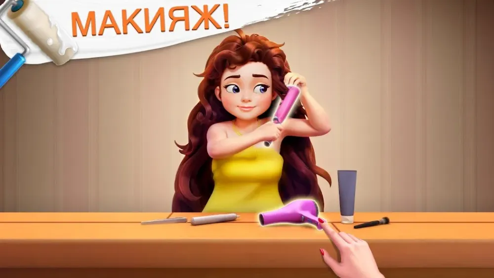 لقطة شاشة