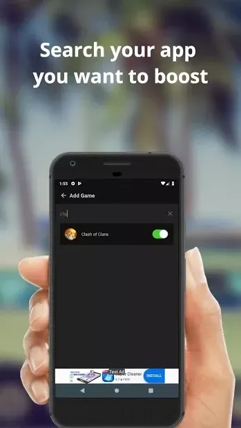 لقطة شاشة