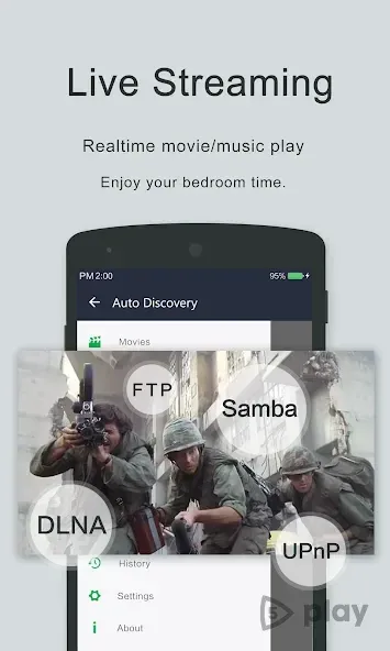 لقطة شاشة