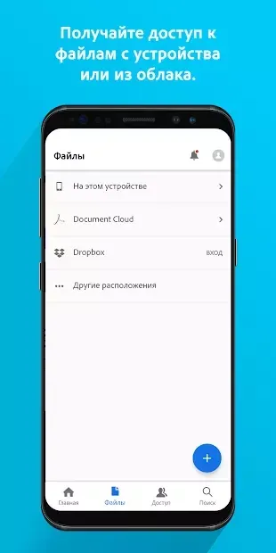 لقطة شاشة