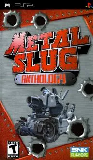 أيقونة Metal Slug Anthology