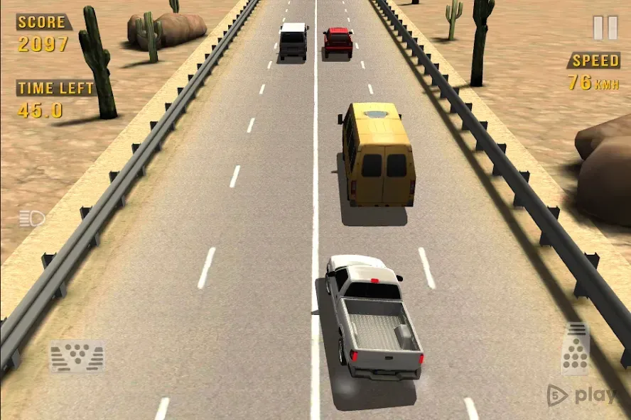 لقطة شاشة