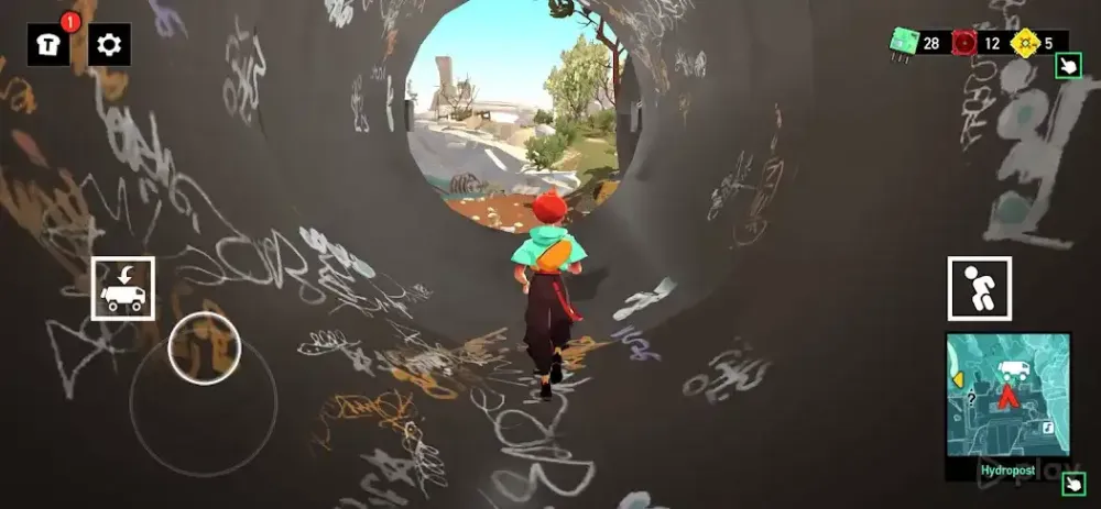 لقطة شاشة