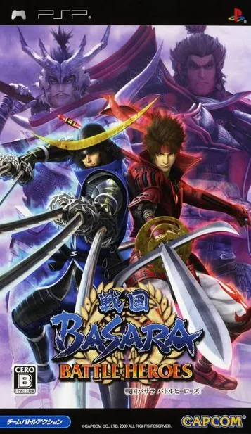 أيقونة Sengoku Basara - Battle Heroes