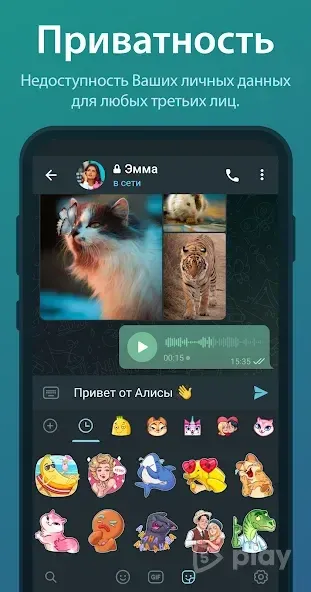 لقطة شاشة