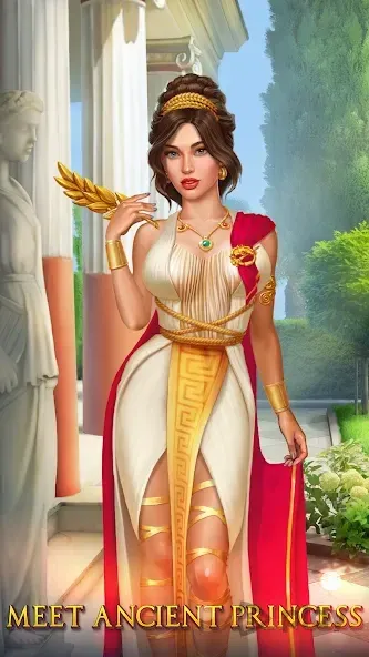 لقطة شاشة
