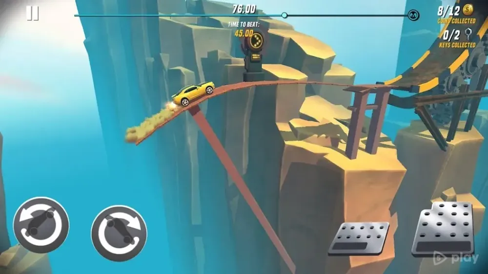 لقطة شاشة