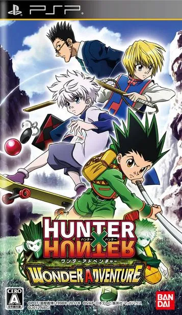 أيقونة Hunter X Hunter - Wonder Adventure