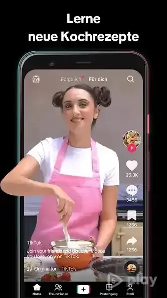 لقطة شاشة