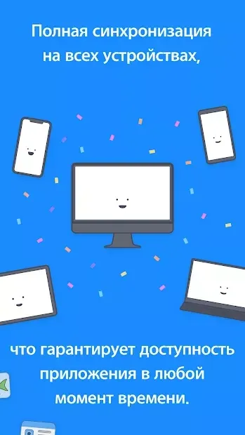 لقطة شاشة