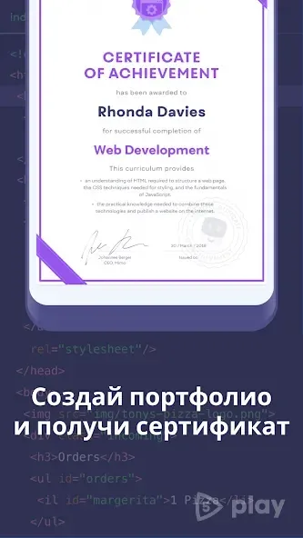 لقطة شاشة