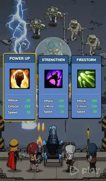 لقطة شاشة