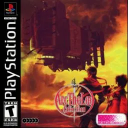 أيقونة Arc the Lad Collection: Arc the Lad