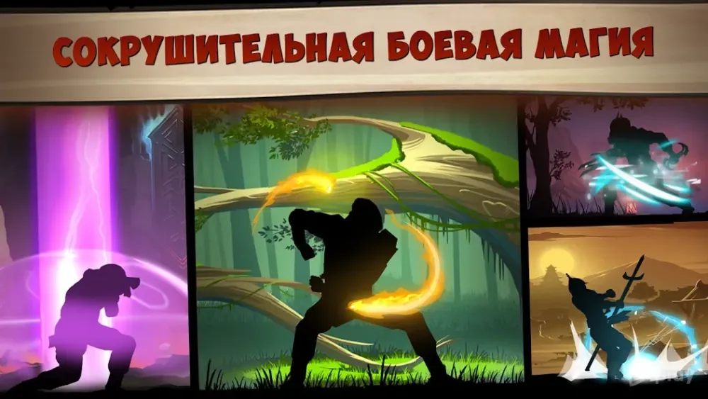 لقطة شاشة