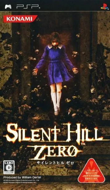 أيقونة Silent Hill - Zero