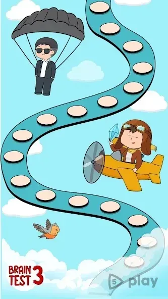 لقطة شاشة