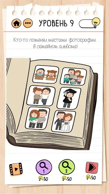 لقطة شاشة