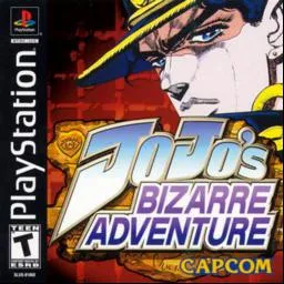 أيقونة Jojo's Bizarre Adventure