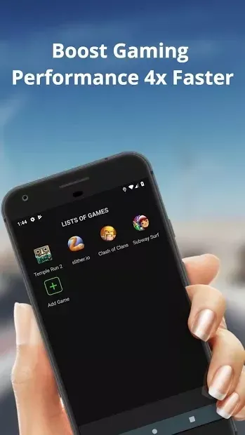لقطة شاشة
