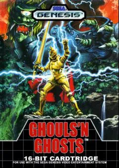 أيقونة Ghouls'n Ghosts